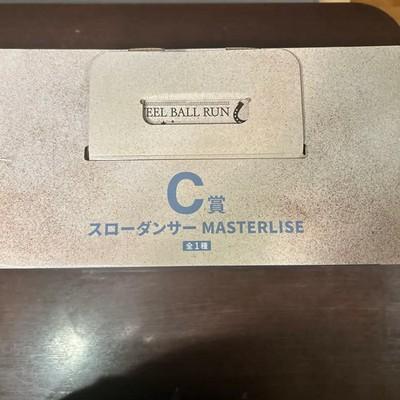 Ichiban Kuji JoJos Bizarre Adventure C Prize Johnny Joestar Slow Dancer