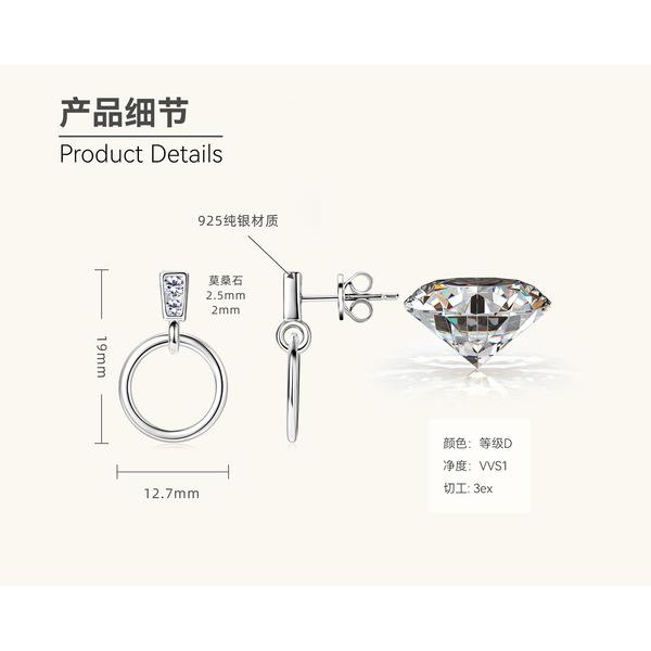 Silvere Glam European And American Niche Retro Round Moissanite Stud Earrings, 925 Sterling Silver Micro-set Earrings, Light Luxury Earrings