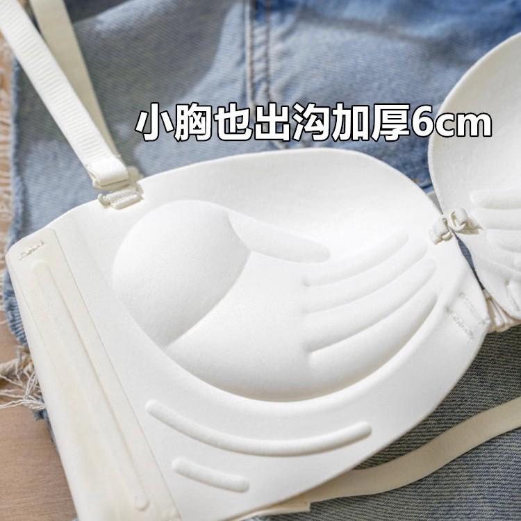 Leopard Print Strapless Push-Up Bra with 6cm Padding and Front Closure