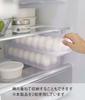 Yamazaki Tower Refrigerator Storage Egg W X 11cm D X 5764 Box, White, Cartons, Approx. 37.5cm 8.2cm H,