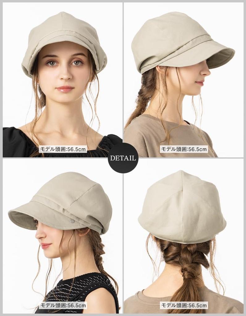 Loo&c 100% Blackout UV Protection Hat