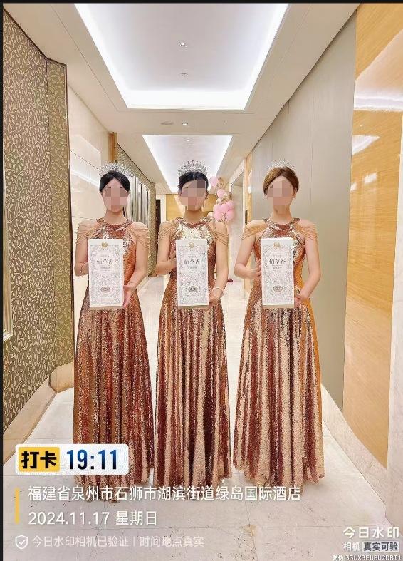 Golden Performance Evening Dress 1011 New Hostess Birthday Dress Light Luxury Niche High-end Temperament Toasting Clothes
