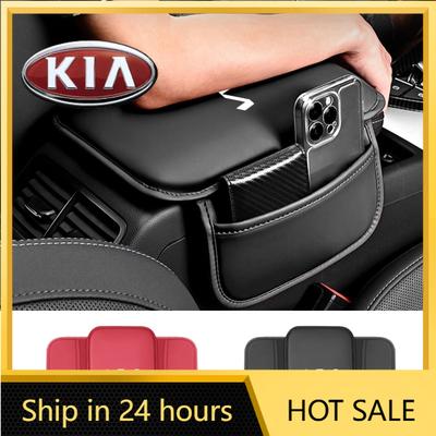 2026 Hot Car Sticker Car Arm Rest Box Mats PU Leather Center Console Armrest Pad for Kia Ceed Sportage Picanto Cerato Seltos Sou