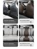 BYD Destroyer 05 All-Season Seat Cover Set