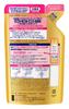 Biore Moisturizing Extra Refill 160ml Jelly, Moisturizing,