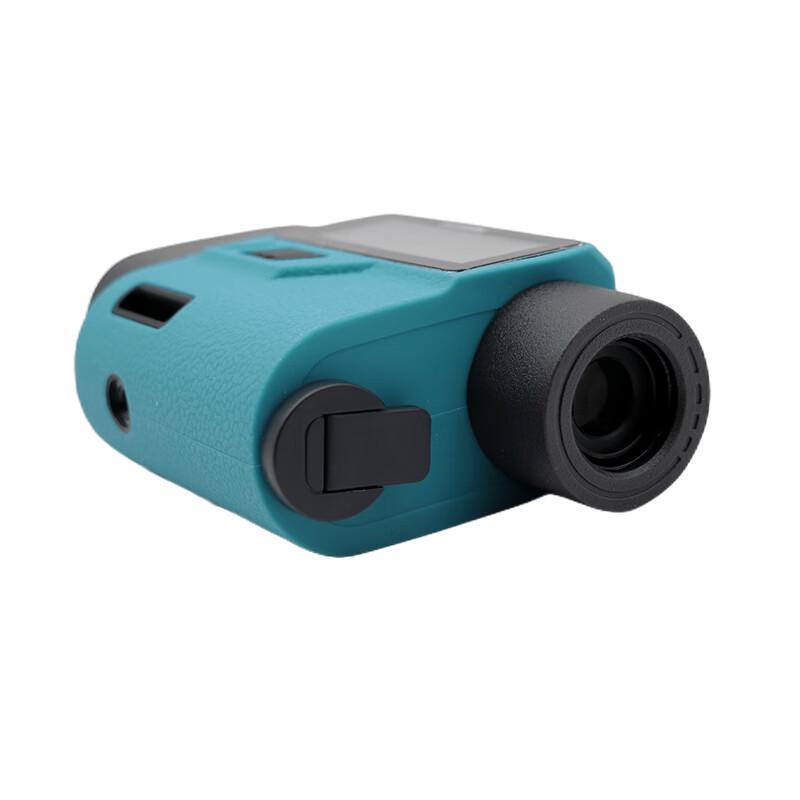 Leijiatu Professional Laser Rangefinder