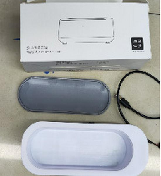 Compact Ultrasonic Cleaner for Glasses, Jewelry, and Braces – Fully Automatic and Portable