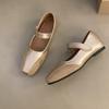 Fashion Bailamos 2024 Autumn Round Toe Women Flat Shoes New Brand Shallow Slip On Ladies Casual Mary Jane Shoes Soft Dress Ballrinase