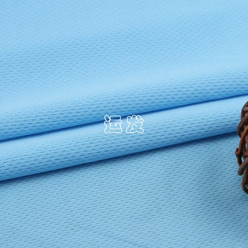 Bird's Eye Mesh Fabric Knitted By The Meter for Clothing Dresses T-shirt Sewing Plain Quick-drying Sportswear Textile Breathable