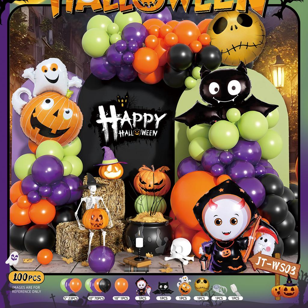 Orange Balloon Set Halloween Balloon Decoration Wedding Opening Event Scene Arrangement