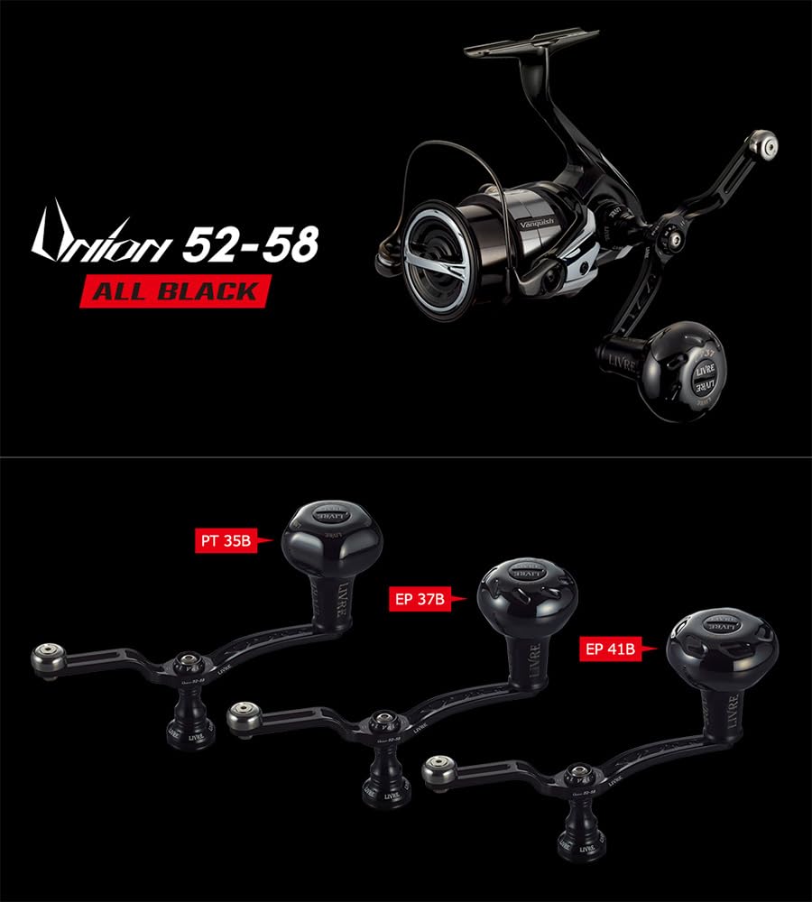 LIVRE 11810 UNION B Series EP41B Knob for Shimano All 52-58 S2, Black, UN52-58KB41S2