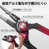 TRUSCEND Aluminum with Fishing Pliers with Safety PTFE Saltwater Hook Needle Line Stainless High (Truscend) [Aviation Lock] Rope, Coated,