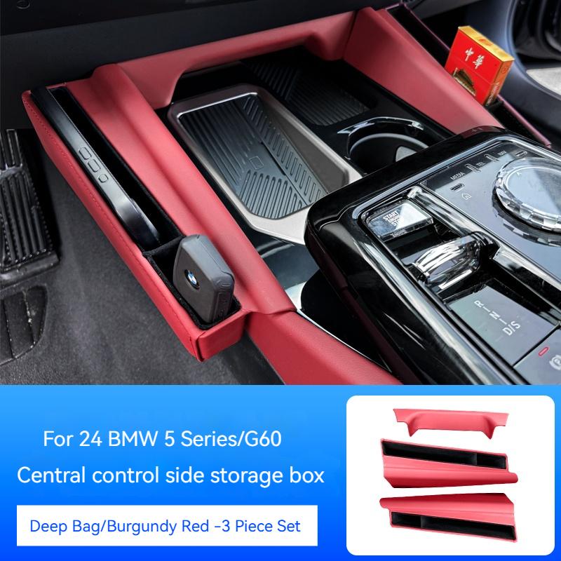 

Car Center Console Storage Box For BMW 5 Series G60 2025 PU Leather Auto Seat Crevice Storage car Interior Accessories