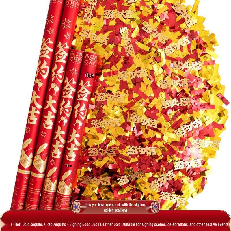 HANDUNYOU Gold Glitter Lion Confetti Cannons (4-Pack)