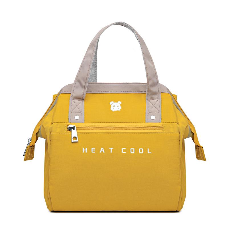 

New Japanese Style Insulated Lunch Bag Tote - Large Capacity Thermal Lunch Box Pouch, Oxford Fabric Makeup Handbag for Women/Men 24X20X22cm жёлтый