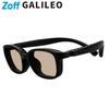 Óculos de Sol Zoff Suncut com Proteção UV GALILEO Flexíveis Proteção UV para Homens e Mulheres Óculos/100% Estilo Wellington (Preto) 5218-151 sem metal