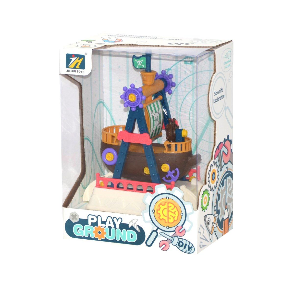 

MGA01121 Mega, Парк развлечений