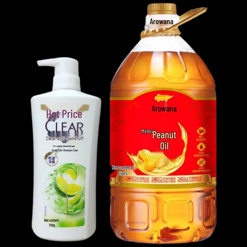 Clear Anti-Dandruff Oil Control Shampoo 700g & Arowana Fragrant Peanut Oil 5L Bundle
