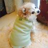 Dog Clothes, Traction Deduction, Warmth, Fleece, Sweater, Teddy Big Dog.