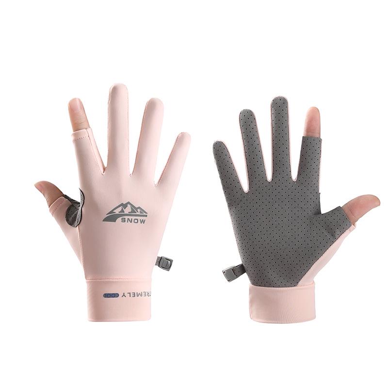 Breathable Ice Silk Fingerless Cycling Gloves for Men & Women - Half-Finger Design for Fitness, Running, and Summer Sports