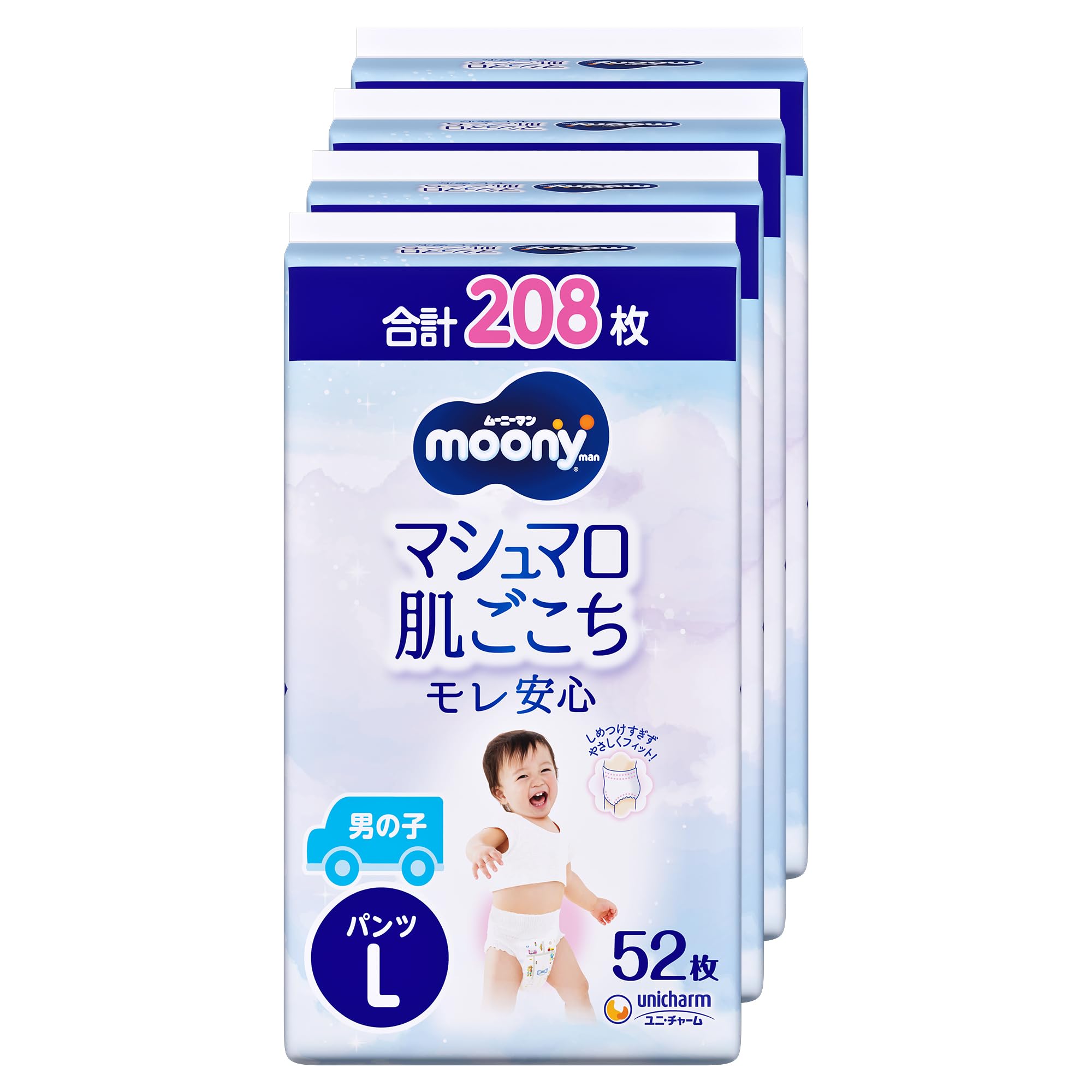 Moony Man Marshmallow Soft Skin Feel L Size 208 diapers diapers x [Pants L] Leak-Proof Boys  Diapers, (9-14kg), (52 4) [Case] белый
