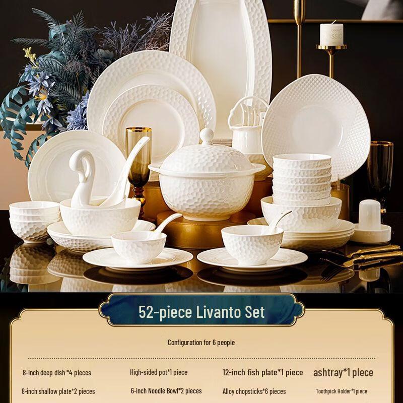 Jiakangming Luxury White Dinnerware Set Standard