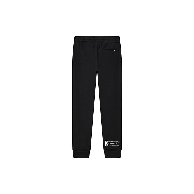 New Mihara Yasuhiro X FILA Casual Pants Men's Jet Black F11M243602F-BK