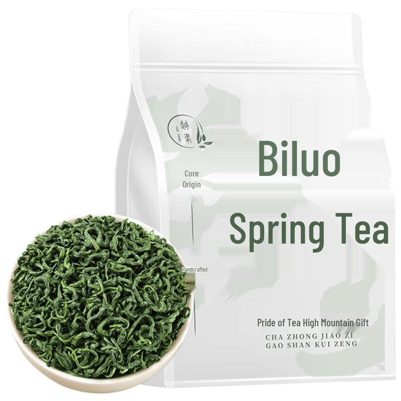 Yuefeng Premium Spring Green Tea Selection
