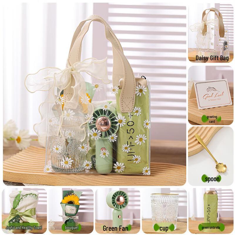 Ailan Huijia AQ Holiday Refreshing Gift Set 42 Glass Cup+Spoon+Umbrella+Mini Fan+Towel