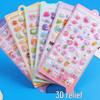 3D Embossed Stickers for Kids: Cute Decor for Water Bottles, Phones, and Cards