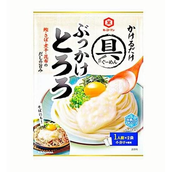Gumen 6 Types 2 Servings Each 12 Meals Assorted Set