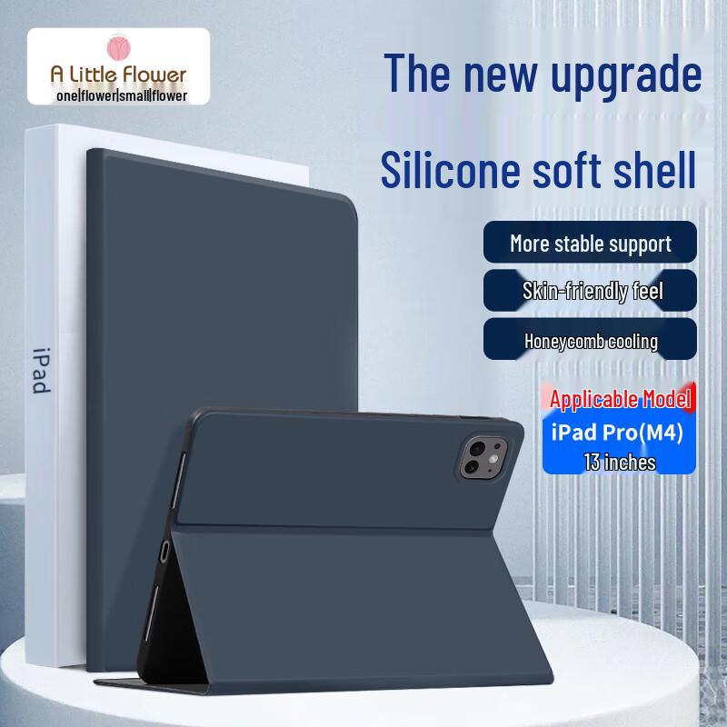 ALittleFlower Tri-Fold Smart Case for Apple iPad