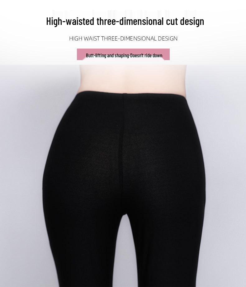 2025 Spring Black Lace High-Waisted Wide Leg Fishtail Pants