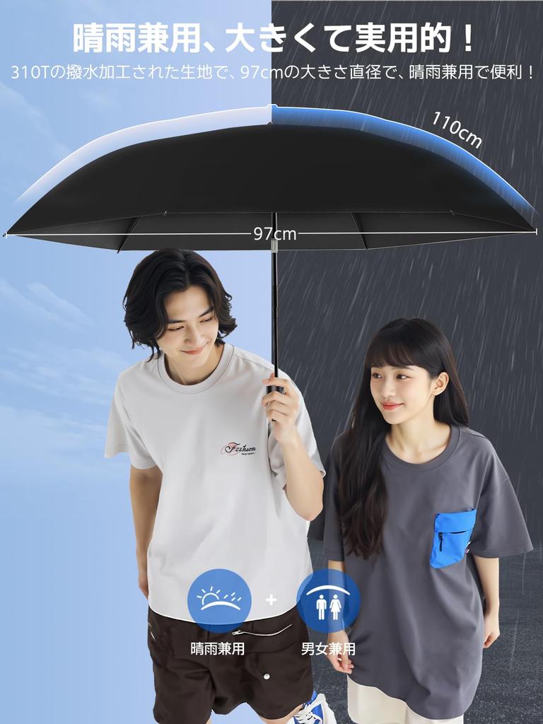 by a practicing JIS and with tiered ALwgreen Folding Umbrella with UV Heat and Automatic Heatstroke Skin Folding Umbrella for Sun and and Rain