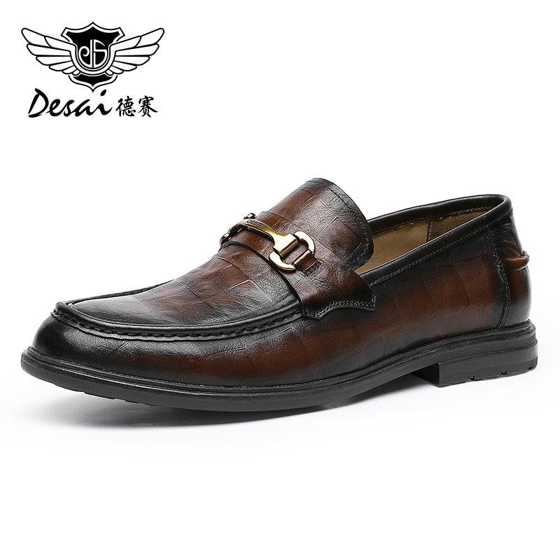 Desai One-Pedal Soft-Soled Business Dress Leather Shoes Retro Horse Buckle Loafers Work Daily Men'S Shoes