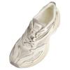 Jet Low Top Chunky Sneakers Women's Eggshell Yellow 872640WMRTN9191