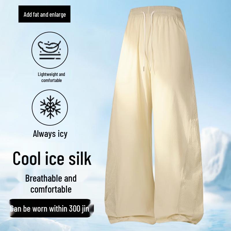 Men s Plus Size Cool Straight Leg Casual Pants 6XL