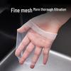 ZISIZ Disposable Kitchen Sink Filter Net
