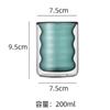 Creative Glass Cups Double-layer Heat-resistant Tumbler Drinking Cups Juice Milk Coffee Cups Tumbler Corrugated Cups 200ml