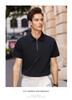 Durable Breathable Seamless POLO Logo Business Workwear Lapel T-shirt for Summer
