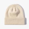 Hat Women's Wool Versatile Hexagonal Light Board No Edge Curling Cold Hat Autumn and Winter Outdoor Warm Thickened Men's Knitted Hat