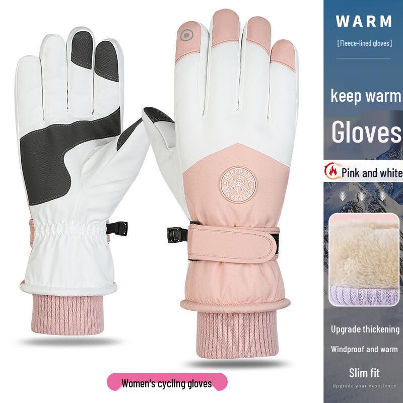 Zhangshang Tanxiong Winter Ski Gloves