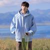 Xiaofu Men's Casual Zip-Up Hooded Sweatshirt