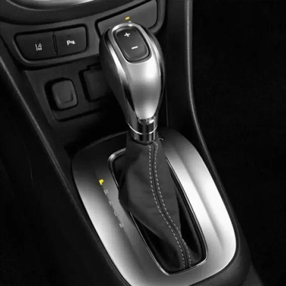 27) Silver ABS Gear Shift Panel Surrounding Bezel Trim for Buick For Encore Perfect Match and Easy Installation
