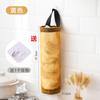 Kitchen Storage Artifact Plastic Bag Garbage Bag Storage Bag