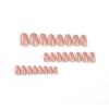 24Pcs/Set Quick Nails Nude Powder Glitter False Nials Sticker Wearable Waterproof Manicure Finished Nails