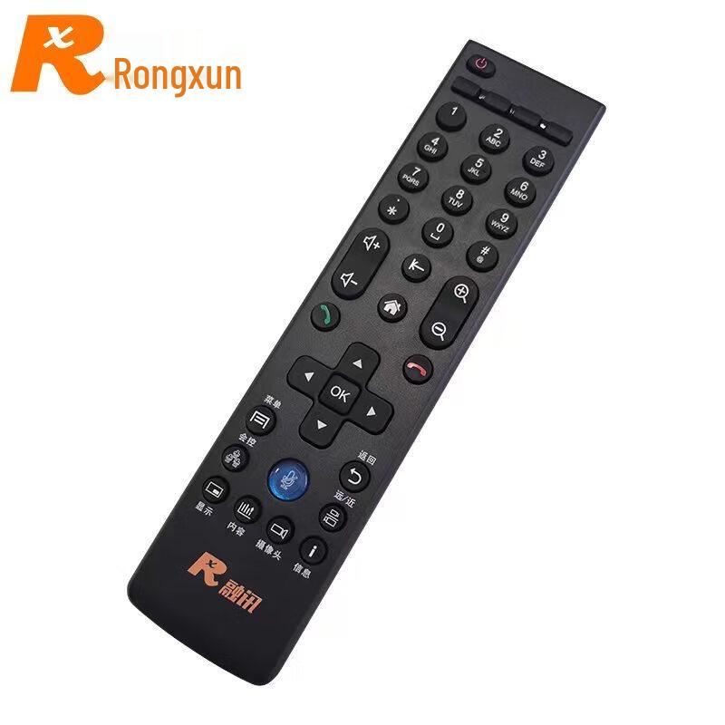 

RX Video Conferencing Terminal Remote Control (CN version)