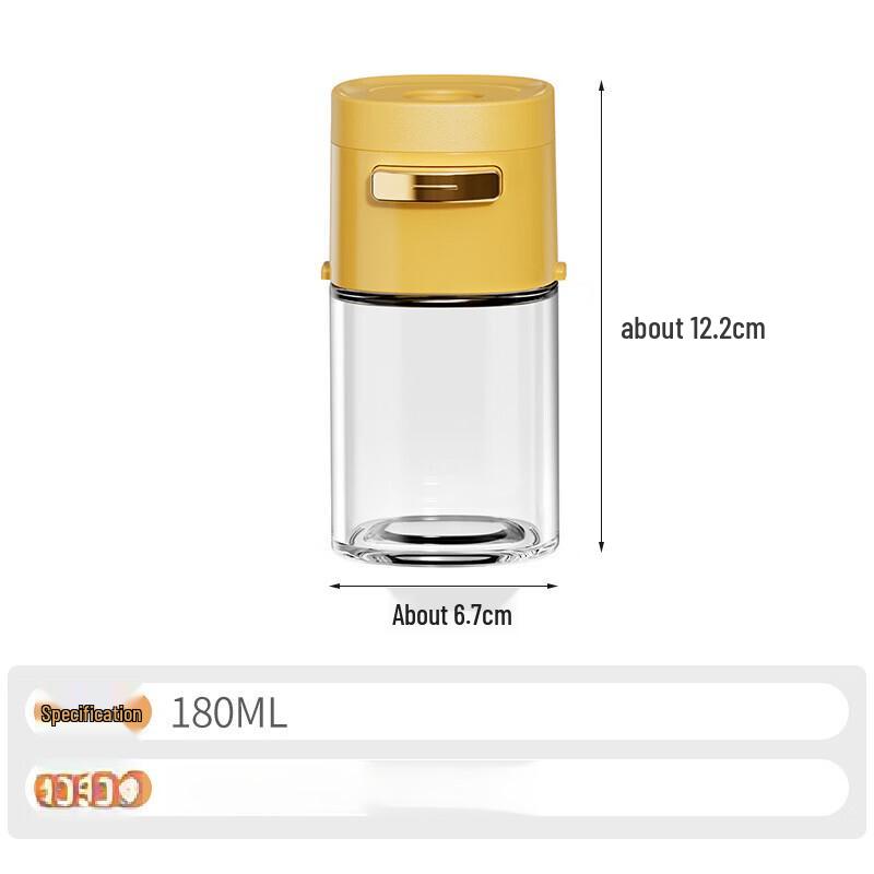 Zhi Shi Household Glass Seasoning Jar Set