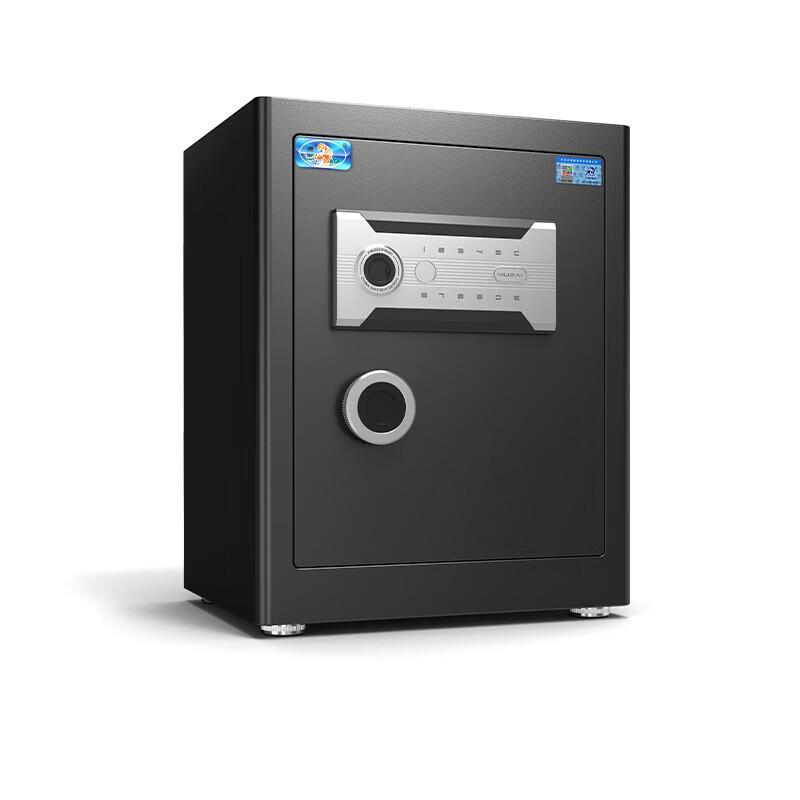 Tiger Electronic Digital Safe for Home & Office