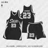 Men Women Basketball Jersey Set Breathable Quick Dry Team Uniform Adult Training Game